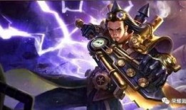 王者荣耀男团皮肤最新爆料,全新视觉盛宴即将开启！