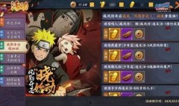 火影ol最新爆料,神秘忍者登场，技能革新即将开启！