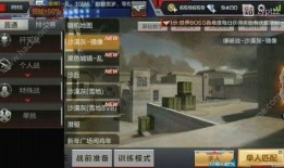 cf手游最新福利爆料,最新爆料揭秘超值活动攻略