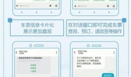 合商最新爆料消息,揭秘行业巨头背后惊人内幕