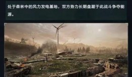 三角洲活动最新爆料,活动爆料背后的精彩故事