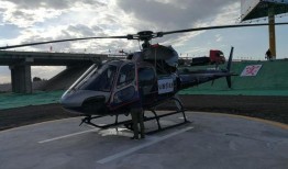 甘肃民用直升机最新爆料,空中利器升级，西部天空再添新翼