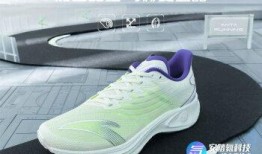 安踏最新爆料,揭秘品牌创新与未来发展战略