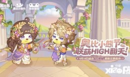 奥比岛最新爆料家具装修,梦幻装修风格大揭秘