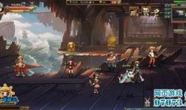 海贼王游戏最新爆料,神秘岛屿探险，四大海贼王齐聚一堂！