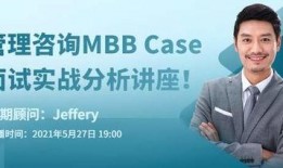 行业爆料指南最新,最新动态与实操技巧全解析