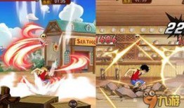 海贼王游戏最新爆料,神秘岛屿探险，四大海贼王齐聚一堂！