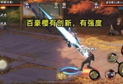 火影最新爆料削弱忍者,最新爆料揭示忍者实力大削弱