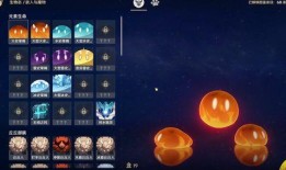 原神最新爆料自选角色,神秘自选角色惊艳登场，探索未知冒险之旅