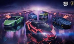 吃鸡红装爆料最新,全新爆料带你领略神秘力量