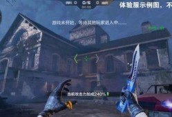 cf手游生化 最新爆料,惊悚来袭，全新玩法等你探索！