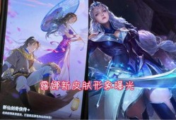 桑启新皮肤最新爆料,神秘元素与时尚潮流的完美融合