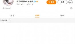 鹿羽吃瓜爆料最新网站在线观看,最新网站在线观看精彩内容大揭秘