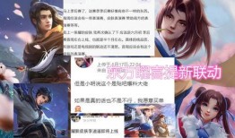 曜最新爆料,揭秘神秘事件背后的惊人真相