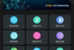 最新爆料工厂视频播放下载,最新视频曝光，播放下载一网打尽！