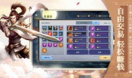 五国宝机甲最新爆料下载,尖端科技与未来战场的完美融合